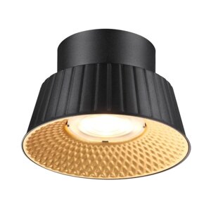 Потолочный светильник MALI IP20 LED 7W 3000K