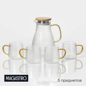 Набор питьевой из стекла Magistro "Эко. Сара", 5 предметов: кувшин 1,5 л, 4 кружки 300 мл, цвет прозрачный