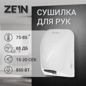 Сушилка для рук ZEIN HD226, 0.85 кВт, 140х150х215 мм, белый