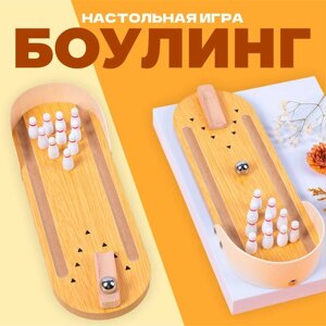 Настольная игра "Боулинг"