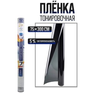 Пленка тонировочная Nova Bright 5%, 0.75х3 м