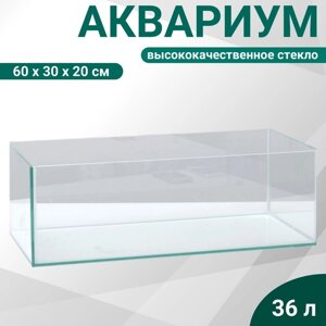 Прямоугольный Акваскейп прозрачный шов , 60х30х20 см, без ребер жесткости, 36 л