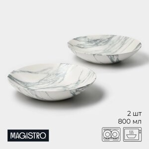 Набор тарелок суповых фарфоровых Magistro Real Marble, 800 мл, 214,7 см,2 шт