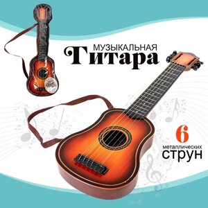 Игрушка музыкальная - гитара "Аккорд"