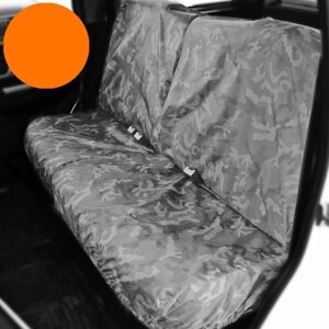 Раздельный чехол на заднее сиденье Tplus для УАЗ ПАТРИОТ, 4шт., оранжевый (T014360)