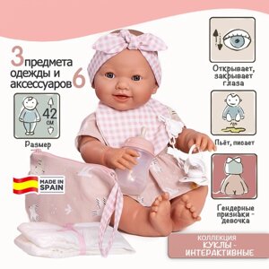 Кукла интерактивная Munecas Dolls Antonio Juan "Мия Мария", виниловая, с косметичкой, пьет/писает, 42 см