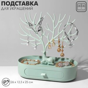 Подставка для украшений "Олень", овальная подставка, 24,5*21,5 см, цвет зеленый