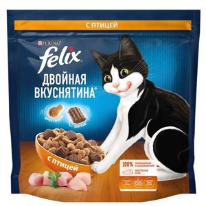 Сухой корм FELIX "Двойная вкуснятина", птица, 1.3 кг