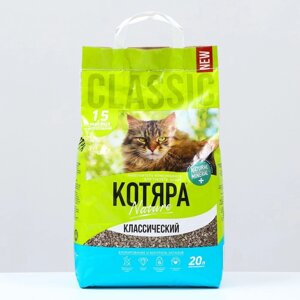 Наполнитель минеральный комкующийся "Котяра", классический, 20 л