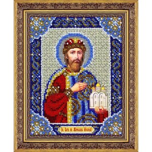 Набор для вышивания бисером "Святой Благоверный Князь Ярослав Мудрый"