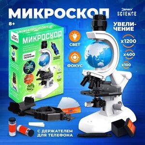 Микроскоп, с планетой и держателем для телефона