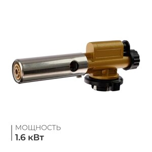 Горелка газовая, с пьезоподжигом, М-60