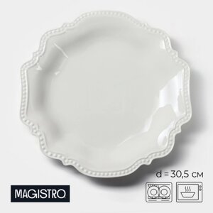 Блюдо фарфоровое Magistro "Сюита", d=30,5 см, цвет белый