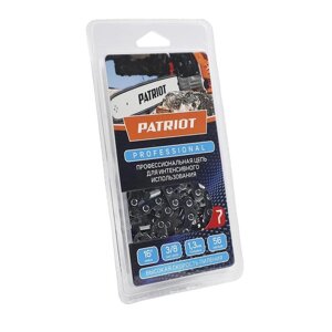 Цепь PATRIOT PROFESSIONAL 91LP-56E, 3/8", 1.3 мм, 56 звеньев, шина 41 см, чизель