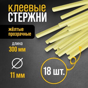 Стержни клеевые TUNDRA, 11 х 300 мм, 0.5 кг (18 шт.)