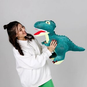 Мягкая игрушка "Динозавр", 56 см