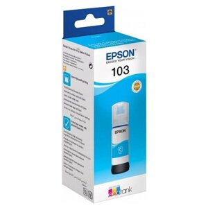 Картридж струйный Epson 103C C13T00S24A голубой для Epson L3100/3110/3150 (65мл)