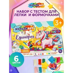 Тесто для лепки "Единорог", 6 цветов, 11 формочек