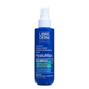Лосьон-спрей гиалуроновый LIBREDERM HyaluMax для восстановления волос по всей длине,150 мл