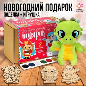 Новогодний подарок" Деревяшки + игрушка "Снеговик"