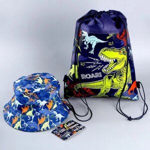 Детский набор "Динозавр" (панама+ мешок для обуви)