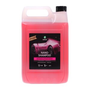 Наношампунь Grass Nano Shampoo, 5 кг