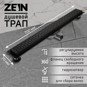 Трап ZEIN, c флaнцeм свободного вращения 360°, 7х70 см, d=40/50 мм, нерж. сталь, черный