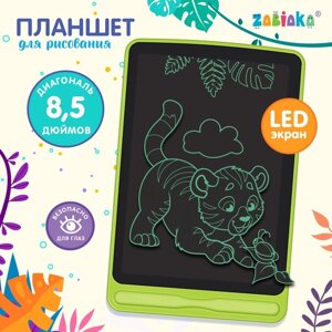 Планшет для рисования LCD, МИКС