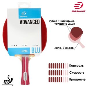 Ракетка для н/т BOSHIKA Advanced 2*, для любителей, накладка 1,5 мм, коническая ручка