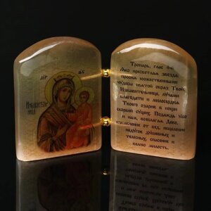 Икона с молитвой"Б. М. Избавительница", селенит