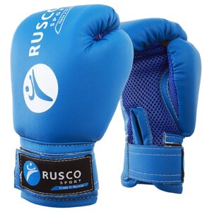 Перчатки боксерские RUSCO SPORT детские кож. зам. 4 Oz синие