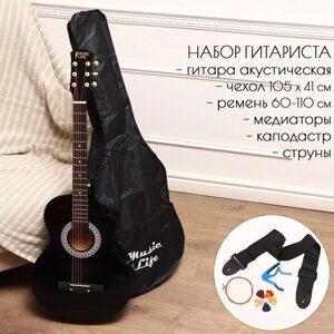 Набор гитариста Music Life ML-50A BK: гитара, чехол, струны, ремень, каподастр, медиаторы