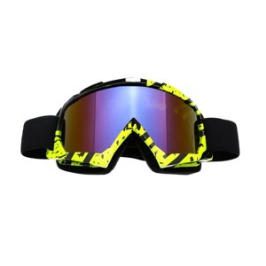 Очки-маска для езды на мототехнике, стекло сине-фиолетовый хамелион, черный-желтый, ОМ-24