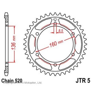 Звезда задняя, ведомая JTR5