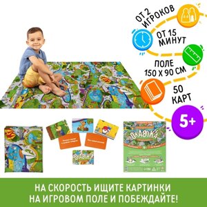 Игра на внимание и скорость "Окавока. Летний зоопарк", 50 карт, 5+