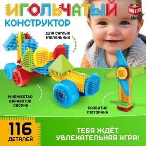 UNICON Конструктор игольчатый, 116 деталей