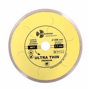 Диск алмазный отрезной TRIO-DIAMOND, Ultra Thin Premium, сплошной, 230 х 25 мм