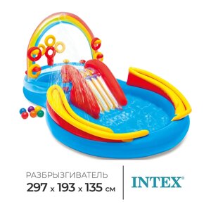 Игровой центр "Радуга", 297 х 193 х 135 см, от 2 лет, 57453NP INTEX