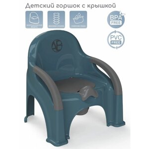 Горшок-стул AmaroBaby Baby Chair, цвет бирюзовый