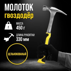 Молоток-гвоздодер TUNDRA, цельнокованый, двухкомпонентная рукоятка, 500 г