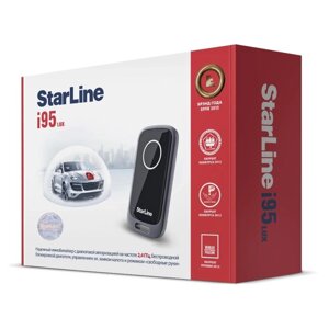 Иммобилайзер Starline i 95