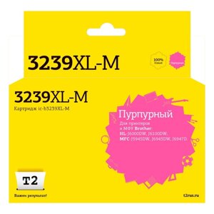 Струйный картридж T2 IC-B3239XL-M (LC-3239XL M) для принтеров Brother HL-J6000DW/J6100DW/MF 105359