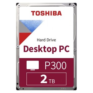 Жесткий диск Toshiba SATA-III 2TB HDWD220UZSVA Desktop P300 (5400rpm) 128Mb 3.5"