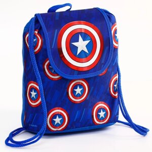 Рюкзак детский СР-01 29*21.5*13.5 Мстители, "Щит Капитана Америка"