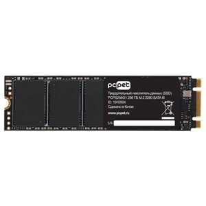 Накопитель SSD PC Pet SATA III 256GB PCPS256G1 M. 2 2280 OEM