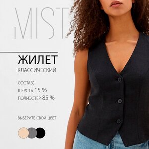 Жилет женский MIST, р. 50, черный