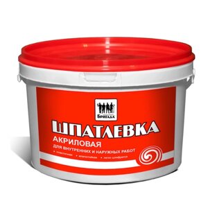 Шпатлевка акриловая, универсальная "Бригада" 15кг