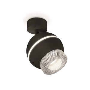 Поворотный светильник с дополнительной подсветкой GU5.3 LED 3Вт 4200K