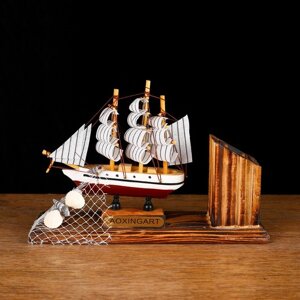 Набор настольный "Корабль мечты" с подставкой для ручек, 15 х 22 х 7 см