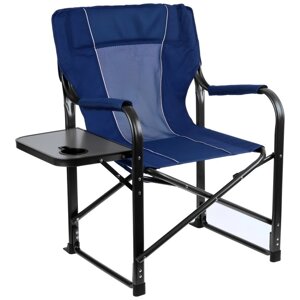 Кресло туристическое стол с подстаканником, 63 х 47 х 94 см, цвет синий